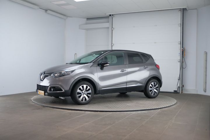 Photo 1 VIN: VF12RAJ1A56784516 - RENAULT CAPTUR 