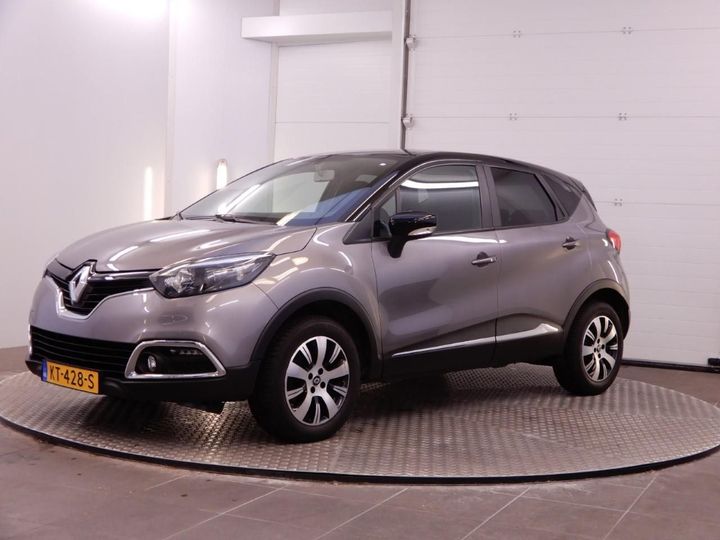 Photo 7 VIN: VF12RAJ1A56784516 - RENAULT CAPTUR 