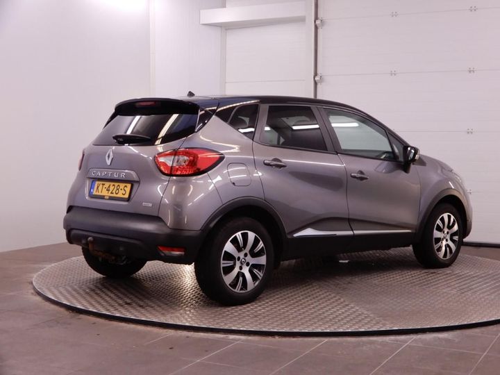 Photo 8 VIN: VF12RAJ1A56784516 - RENAULT CAPTUR 