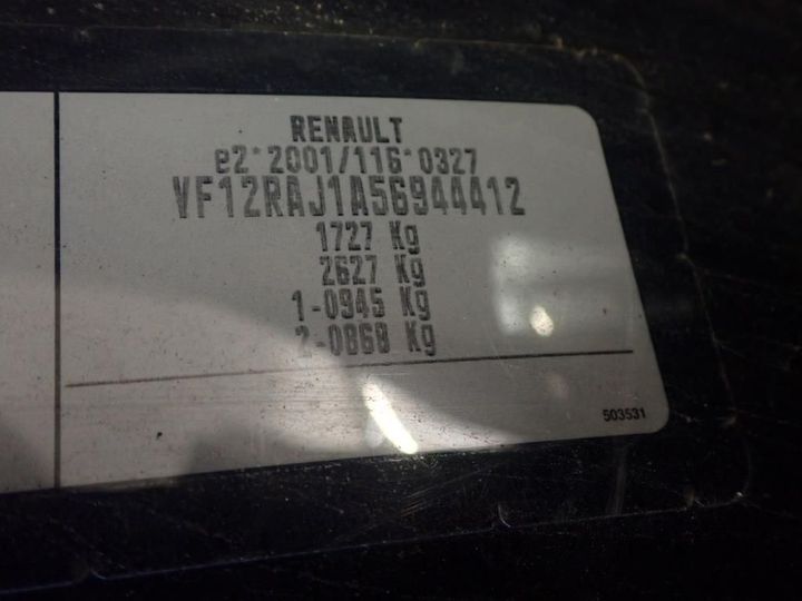 Photo 12 VIN: VF12RAJ1A56944412 - RENAULT CAPTUR 