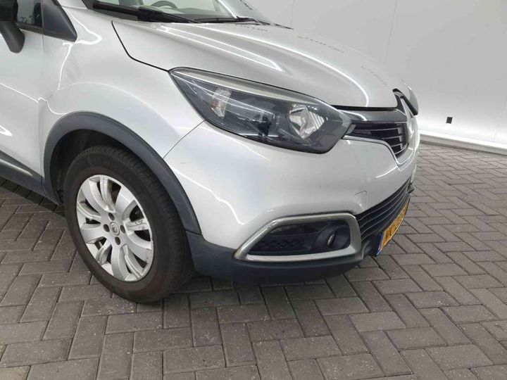 Photo 22 VIN: VF12RAJ1A57193740 - RENAULT CAPTUR 