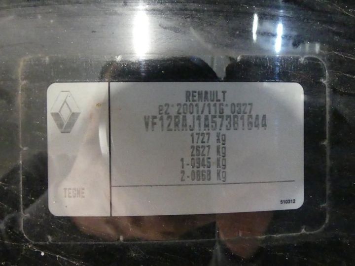 Photo 0 VIN: VF12RAJ1A57381644 - RENAULT CAPTUR 