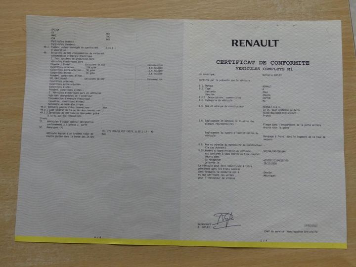 Photo 14 VIN: VF12RAJ1A57381644 - RENAULT CAPTUR 