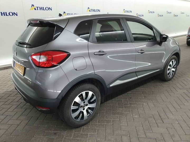 Photo 4 VIN: VF12RAJ1A57712088 - RENAULT CAPTUR 