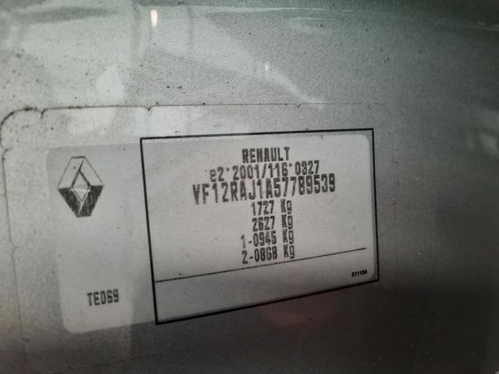 Photo 8 VIN: VF12RAJ1A57789539 - RENAULT CAPTUR 