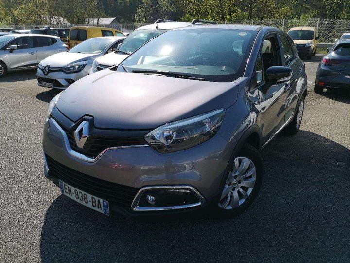 Photo 0 VIN: VF12RAJ1A57845041 - RENAULT CAPTUR 