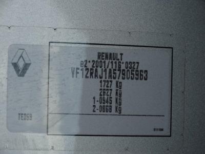 Photo 12 VIN: VF12RAJ1A57905963 - RENAULT CAPTUR DIESEL 