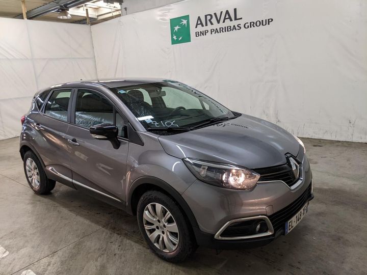 Photo 4 VIN: VF12RAJ1A57916495 - RENAULT CAPTUR 