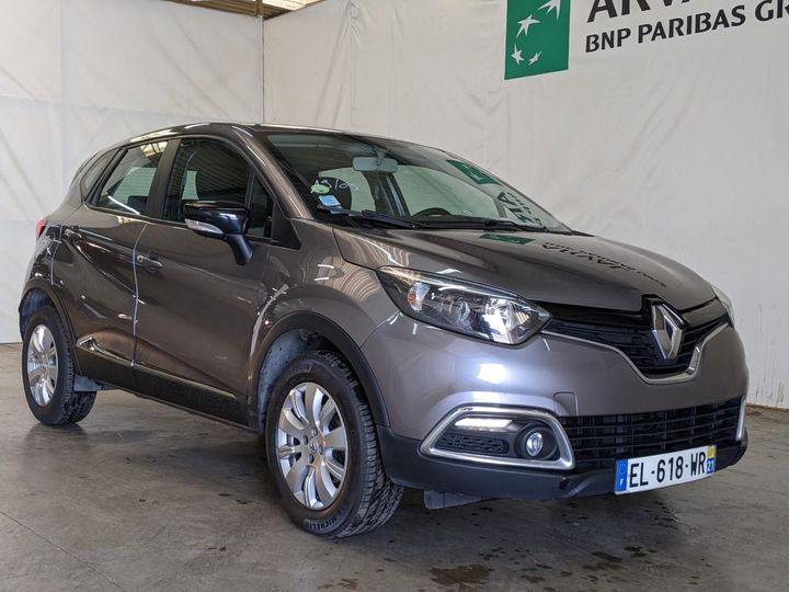 Photo 4 VIN: VF12RAJ1A57916497 - RENAULT CAPTUR 