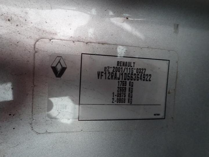 Photo 9 VIN: VF12RAJ1D56364922 - RENAULT CAPTUR 