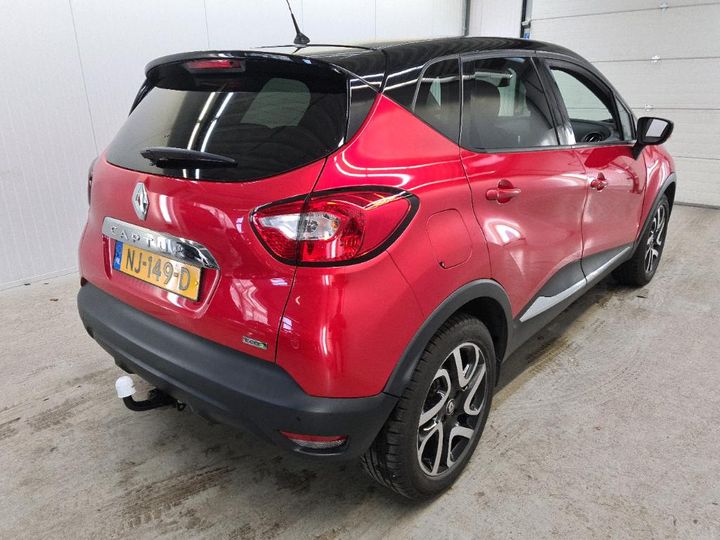 Photo 4 VIN: VF12RAJ1D56808616 - RENAULT CAPTUR 