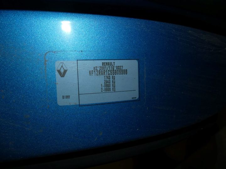 Photo 5 VIN: VF12RAR1C55809988 - RENAULT CAPTUR 