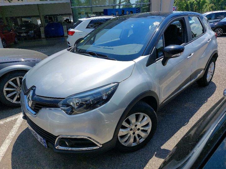 Photo 1 VIN: VF12RAR1C57885261 - RENAULT CAPTUR 