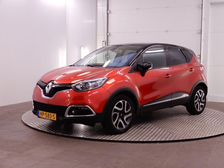 Photo 7 VIN: VF12RAU1D54088111 - RENAULT CAPTUR 