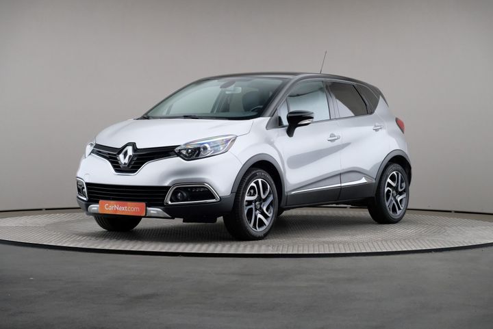 Photo 1 VIN: VF12RBR1C57012120 - RENAULT CAPTUR 