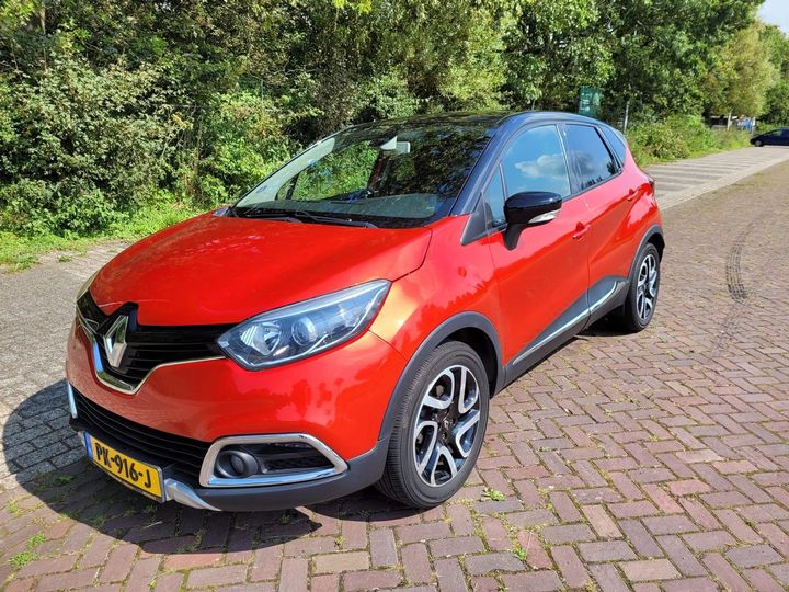 Photo 1 VIN: VF12RCD1E51693975 - RENAULT CAPTUR 