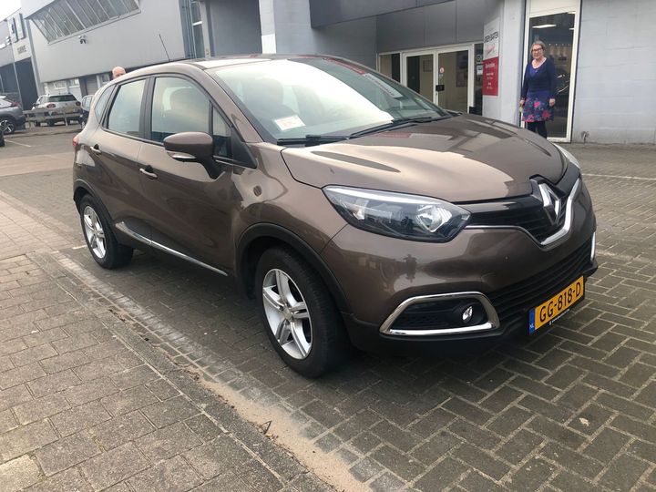 Photo 4 VIN: VF12RFL1H50574273 - RENAULT CAPTUR 