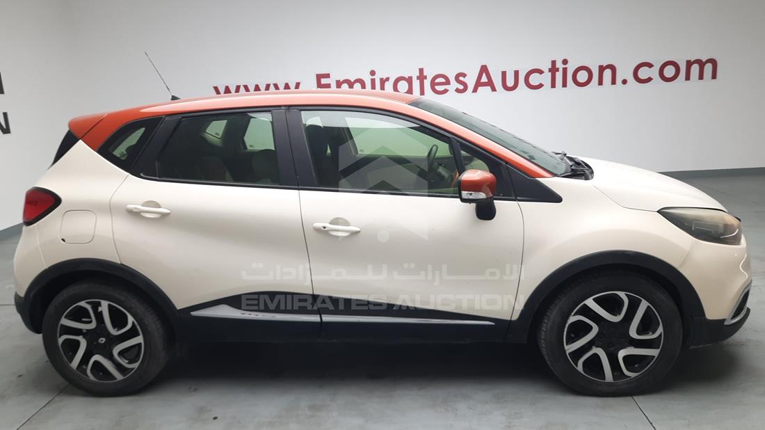 Photo 8 VIN: VF12RRHEXFW528782 - RENAULT CAPTUR 