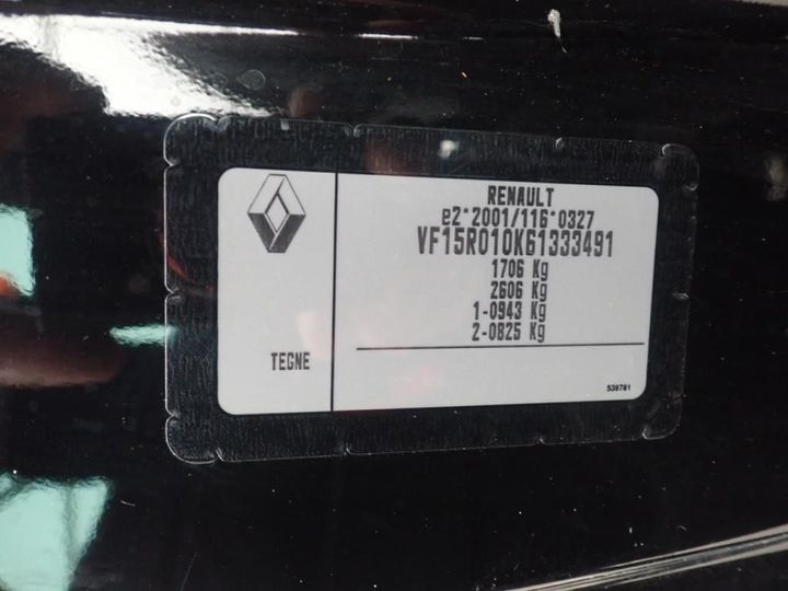 Photo 10 VIN: VF15R010K61333491 - RENAULT CLIO 