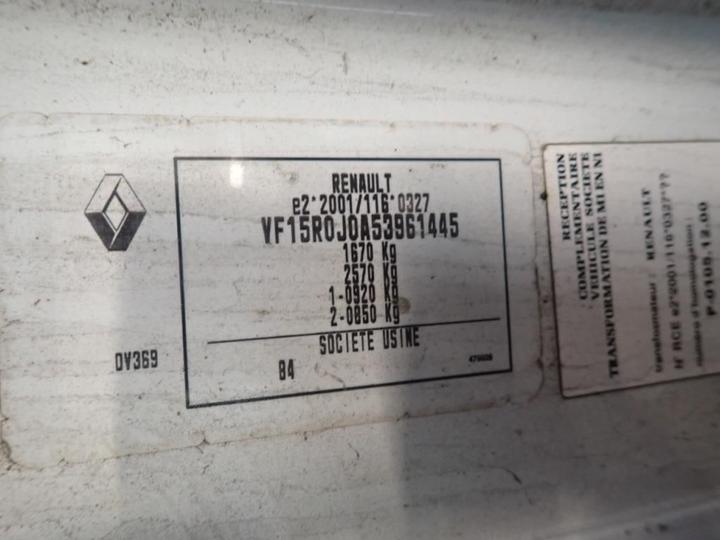 Photo 12 VIN: VF15R0J0A53961445 - RENAULT CLIO 