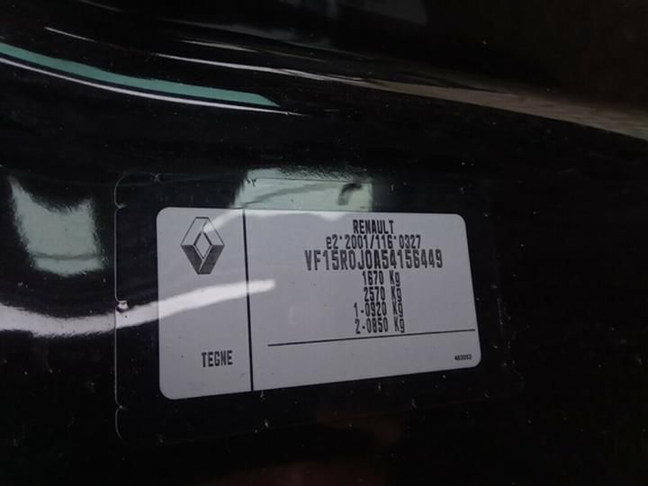 Photo 30 VIN: VF15R0J0A54156449 - RENAULT CLIO 