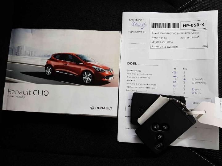 Photo 17 VIN: VF15R0J0A54157334 - RENAULT CLIO 