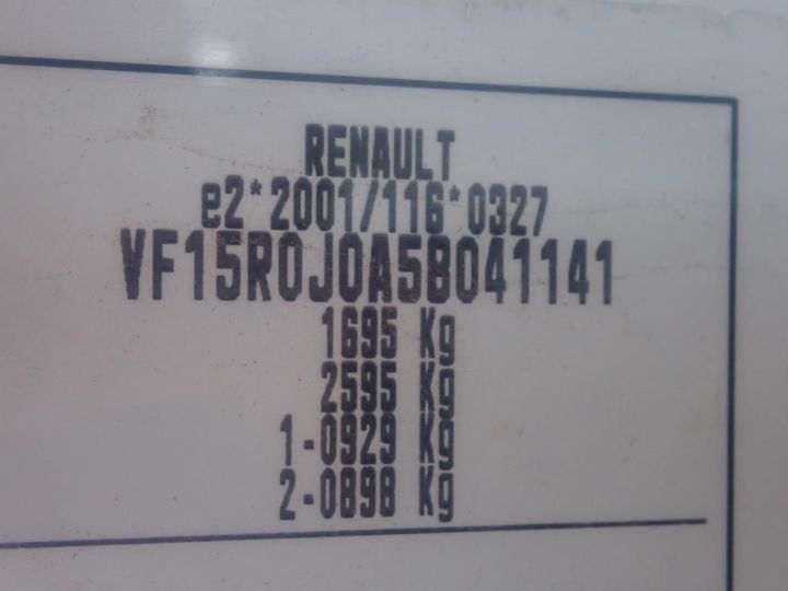 Photo 12 VIN: VF15R0J0A58041141 - RENAULT CLIO 5P 