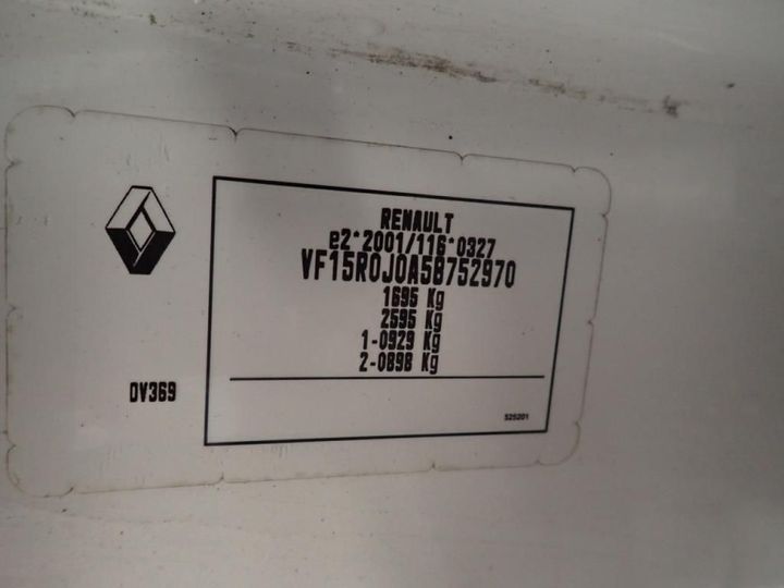 Photo 7 VIN: VF15R0J0A58752970 - RENAULT CLIO 