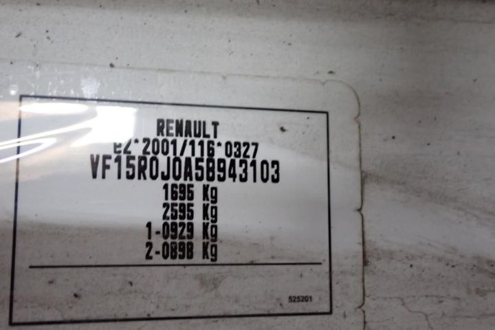 Photo 16 VIN: VF15R0J0A58943103 - RENAULT CLIO 