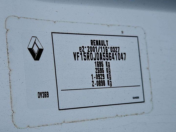 Photo 7 VIN: VF15R0J0A59641047 - RENAULT CLIO 