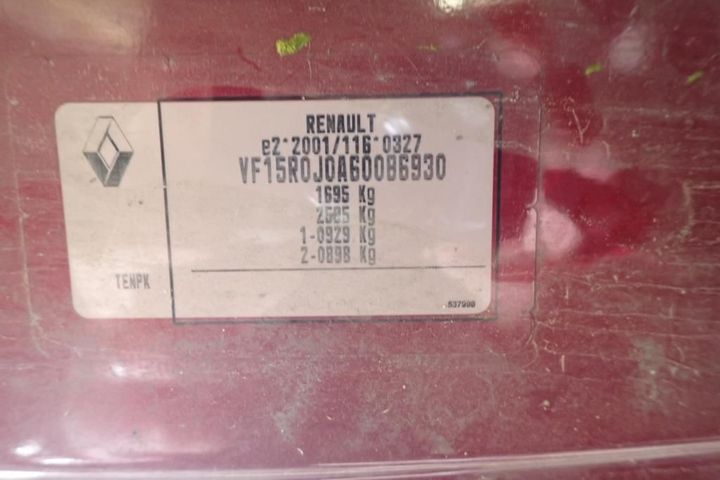 Photo 7 VIN: VF15R0J0A60086930 - RENAULT CLIO 