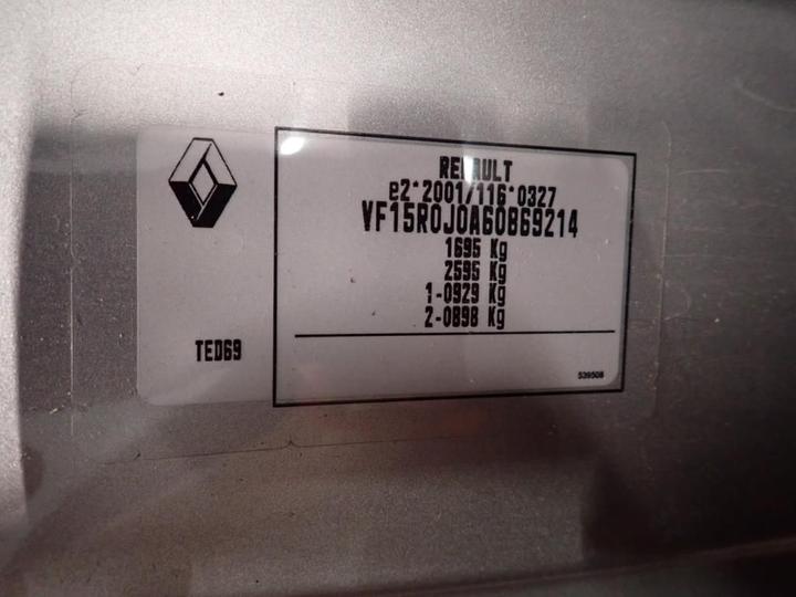 Photo 12 VIN: VF15R0J0A60869214 - RENAULT CLIO 5P 