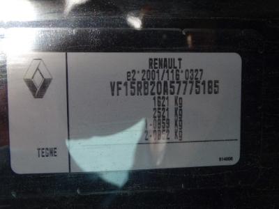 Photo 12 VIN: VF15RB20A57775185 - RENAULT CLIO IV PHASE II 