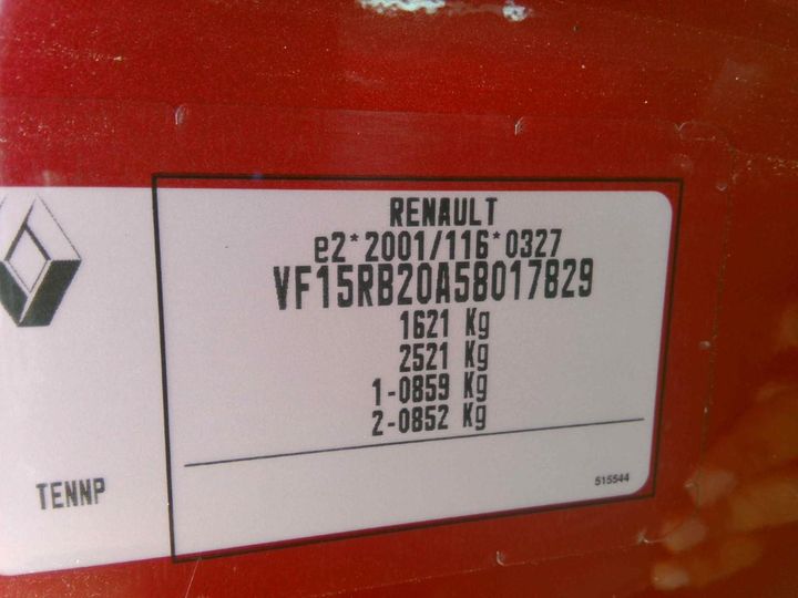 Photo 9 VIN: VF15RB20A58017829 - RENAULT CLIO 