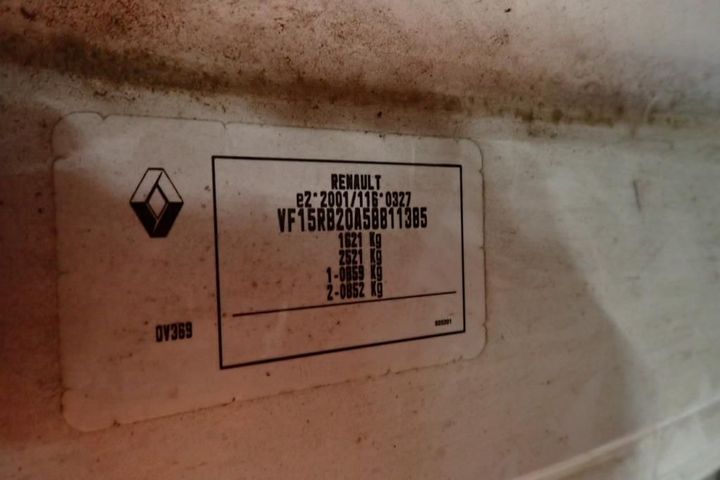 Photo 11 VIN: VF15RB20A58811385 - RENAULT CLIO 