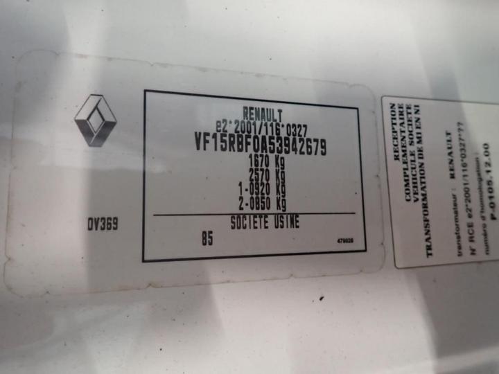 Photo 11 VIN: VF15RBF0A53942679 - RENAULT CLIO 5P SOCIETE (2 SEATS) 