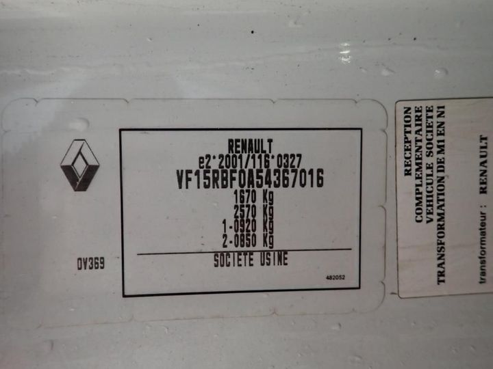 Photo 12 VIN: VF15RBF0A54367016 - RENAULT CLIO 5P SOCIETE (2 SEATS) 