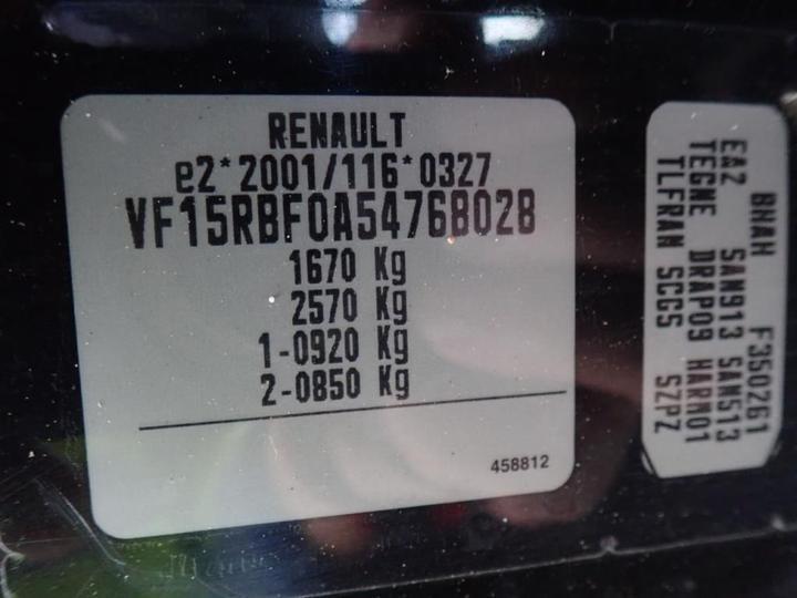 Photo 11 VIN: VF15RBF0A54768028 - RENAULT CLIO 5P 