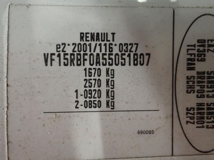 Photo 14 VIN: VF15RBF0A55051807 - RENAULT CLIO 