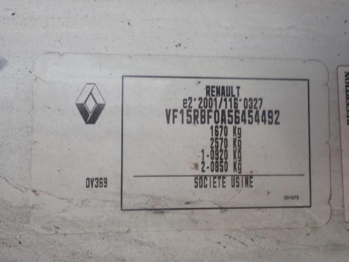 Photo 4 VIN: VF15RBF0A56454492 - RENAULT CLIO 5P SOCIETE (2 SEATS) 