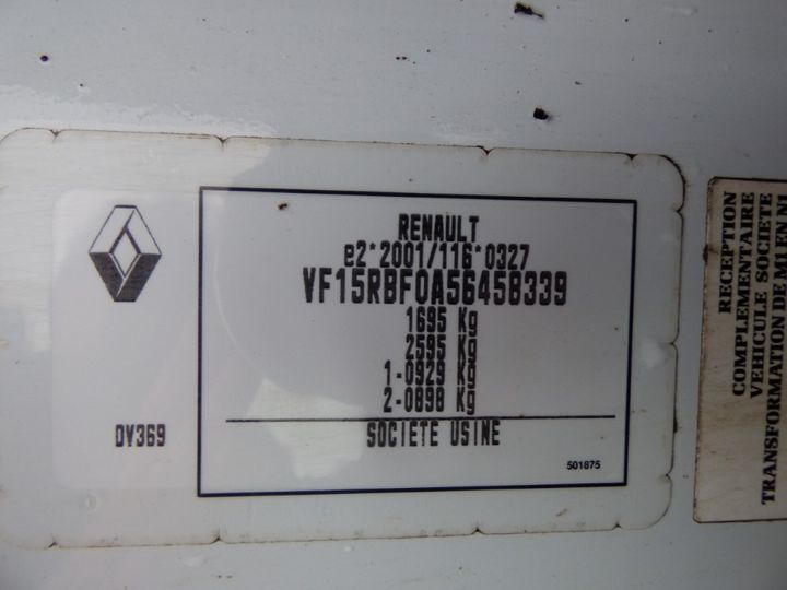 Photo 8 VIN: VF15RBF0A56458339 - RENAULT CLIO SOCIETE 