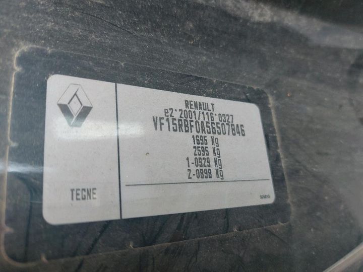 Photo 8 VIN: VF15RBF0A56507846 - RENAULT CLIO 