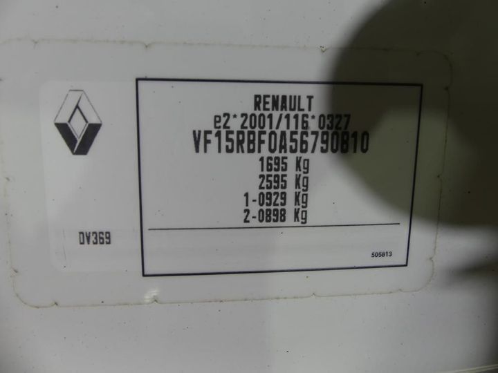 Photo 3 VIN: VF15RBF0A56790810 - RENAULT CLIO IV 