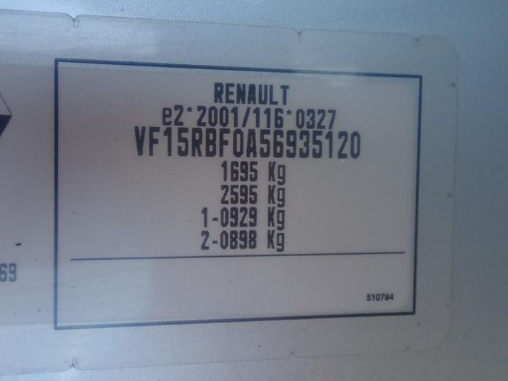 Photo 13 VIN: VF15RBF0A56935120 - RENAULT CLIO 5P 