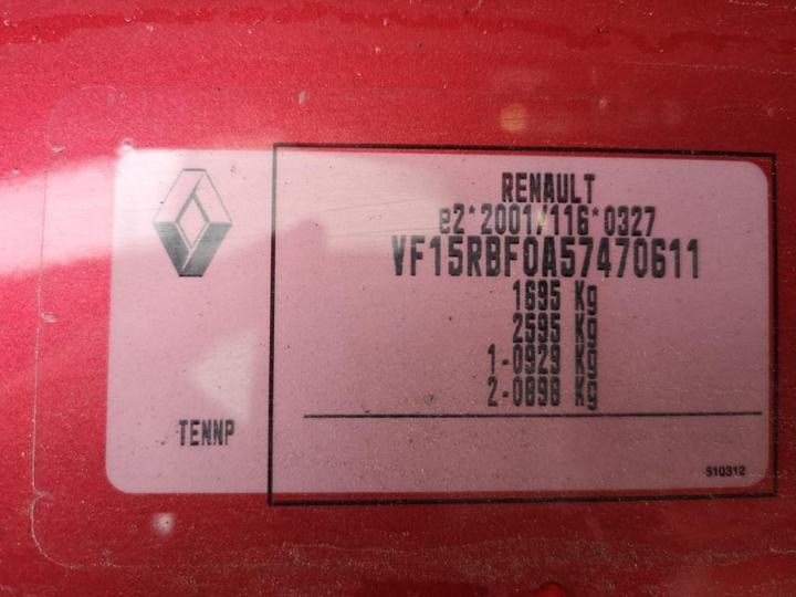 Photo 8 VIN: VF15RBF0A57470611 - RENAULT CLIO SOCIETE 