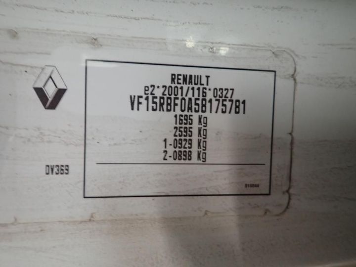 Photo 12 VIN: VF15RBF0A58175781 - RENAULT CLIO 5P 