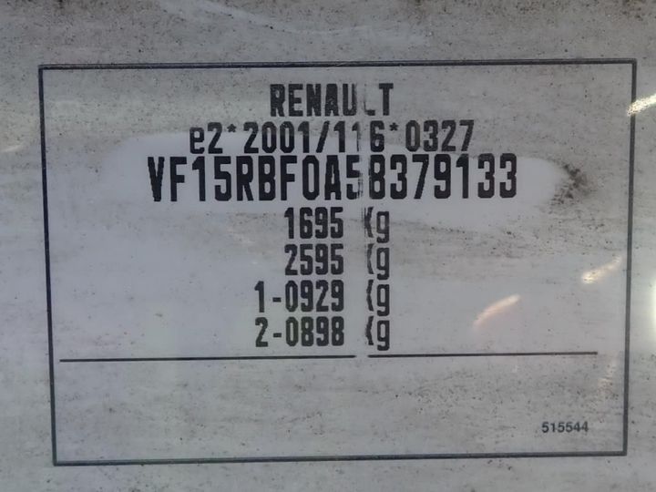 Photo 12 VIN: VF15RBF0A58379133 - RENAULT CLIO REV 