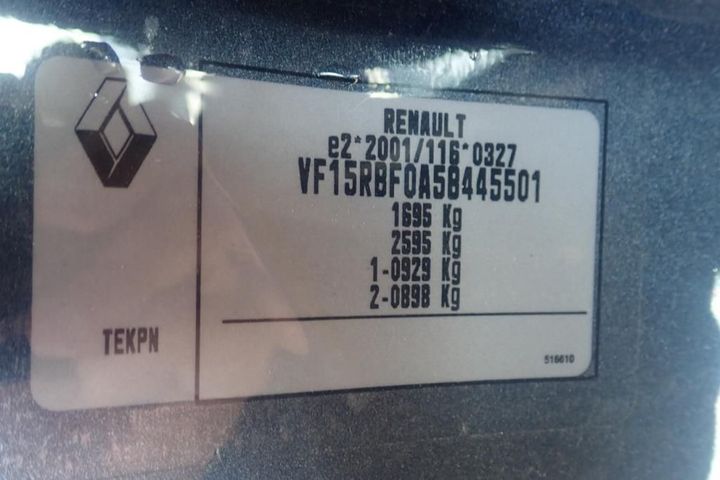 Photo 11 VIN: VF15RBF0A58445501 - RENAULT CLIO 5P 