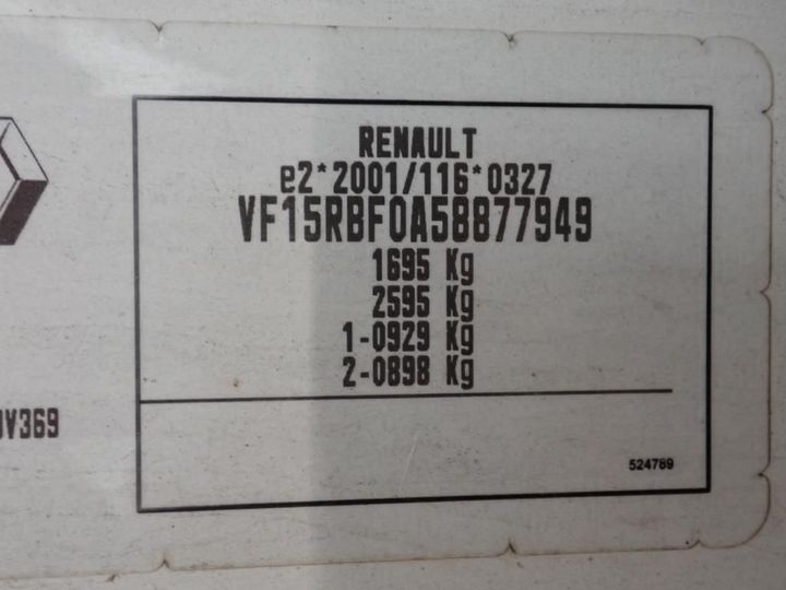 Photo 13 VIN: VF15RBF0A58877949 - RENAULT CLIO REV 