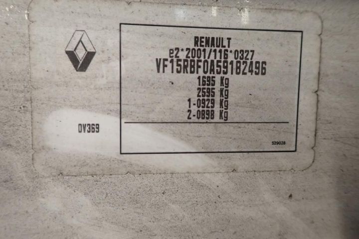 Photo 7 VIN: VF15RBF0A59182496 - RENAULT CLIO REV 